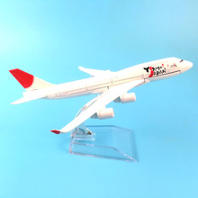 Jason tutu16cm modelo de avião modelo de avião japão linhas aéreas boeing b747 modelo de aeronave diecast metal 1:400 aviões modelo de avião 2024 - compre barato