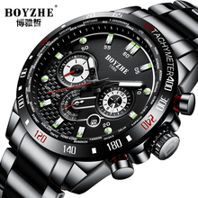 Boyzhe relógio mecânico masculino multifuncional, marca de luxo, aço inoxidável, relógio de pulso automático, esportivo, mostrador grande 2024 - compre barato