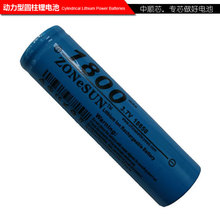 Cis core 1800mah 20c modelo de ferramenta elétrica de brinquedo 18650 bateria de lítio cilíndrica de potência 3.7v 2024 - compre barato