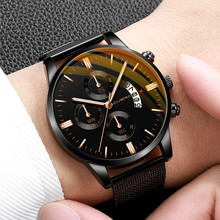 Mens Watches Top Brand Luxury Men's Fashion Sport Stainless Steel Case Leather Band Quartz Analog Wrist Watch Montre Homme #03 2024 - buy cheap