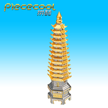 Piececool Wenchang Tower Building Model 3D laser cutting Jigsaw puzzle DIY Metal model Nano Puzzle Kids Educational Puzzles Toys 2024 - buy cheap