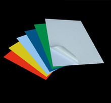 50 листов А4 PP синтетическая бумага клейкая наклейка печатная бумага красный/желтый/зеленый/синий самоклеющаяся этикетка подходит для лазерного принтера 2024 - купить недорого