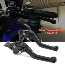 Alavancas de freio e embreagem para motocicletas, acessório de moto para yamaha visual mt 07 mt07 2014 2015 2016 2017 2018, freio curto de alumínio 2024 - compre barato