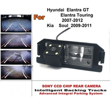 For Hyundai Elantra GT Elantra Touring / Kia Soul Intelligent Car Parking Camera Tracks Module Rear Camera CCD Night Vision 2024 - compra barato