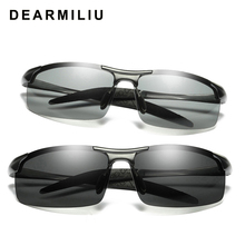 Gafas de sol fotocromáticas polarizadas DEARMILIU para hombre con marco de aluminio y magnesio para conducir gafas de sol de visión diurna y nocturna 2024 - compra barato