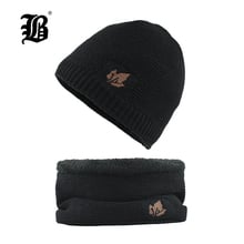 [FLB] Skullies Beanies, зимняя вязаная шапка, шапка, шарф, мужские зимние головные уборы для мужчин и женщин, мужские шапки, Gorras, шапка, маска, брендовые шапки F18034 2024 - купить недорого