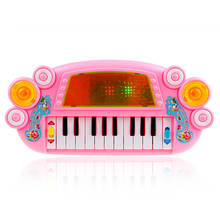 Baby Mini Cute Piano Music Toy Kids Musical Educational Piano Cartoon Animal Farm Developmental Toys For Children Gift 2024 - buy cheap