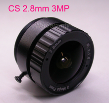 2.8mm CS mount 3.0MP 1/2.7" F1.2 LENs for CCTV camera 2024 - buy cheap