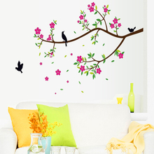 Branches of flowers birds sitting room background can remove wall household adornment wall stickers 2024 - buy cheap