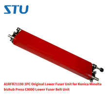 A1RFR71100 1PC Original Lower Fuser Unit for Konica Minolta bizhub Press C8000 Lower Fuser Belt Unit 2024 - buy cheap