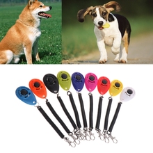 Anti Barking Device Dog Training Clicker Adjustable Sound Keychain Dog Clicker Dog Agility Training Pet Supplies 2024 - buy cheap