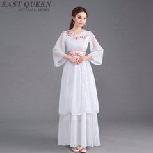 Chinese folk dance costume clothing hanfu ancient fan dance traditional Chinese dance costumes Stage dance wear FF930 2024 - buy cheap