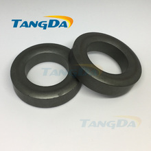 Tangda 51 31 13 T CORE RH CORE núcleos toroidales OD * ID * HT 51*31*13mm núcleo de ferrita antiinterferencia grande A. 2024 - compra barato