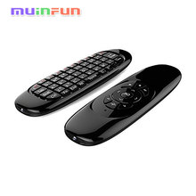 Fly Air Mouse C120 2.4GHz Wireless Remote Control T10 with 3D Gyro Motion Gyroscope Mini Keyboard  For PC Android TV Box XBMC 2024 - buy cheap