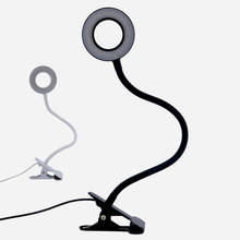 12W USB 3 Level Dimmer LED Eye Protection Study Desk Lamp  Flexible Table Lamp With Clip Gooseneck Office Desk Light 2024 - buy cheap