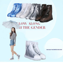 Модные многоразовые унисекс водонепроницаемые защитные чехлы для обуви, непромокаемые чехлы для обуви, противоскользящие Чехлы для походов и кемпинга 2024 - купить недорого