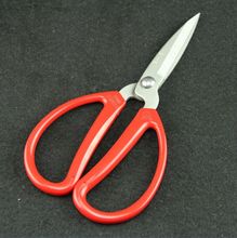 Authentic Hangzhou Zhang Xiaoquan Stainless steel household shears 1# Office shears paper-cut scissors 8 inch kitchen scissors 2024 - buy cheap