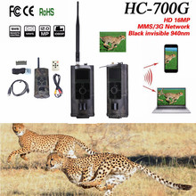 HC700G HC700M Hunting Camera 16MP 1080P 0.5S Trail Camera Chasse 3G 2G MMS SMS 940nm Infrared Wildlife Hunting camera trap 2024 - buy cheap
