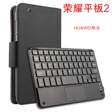 Touchpad Bluetooth keyboard case for 8 inch Huawei Honor 2 JDN-W09/AL00 tablet pc for huawei honor tablet 2 keyboard case cover 2024 - buy cheap