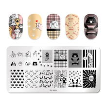PICT YOU Striped Stamping Plates Rectangle Animal Series Nail Art Image Stamp Stencils Design Geometric Nail Art Stencil Plate 2024 - buy cheap