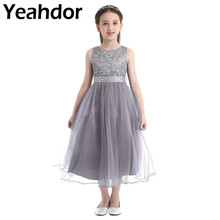 Kids Girls Sequined Lace Mesh Princess Flower Girl Dresses Children Costume Prom Ball Gowns For Wedding Birthday Party Dress 2024 - buy cheap