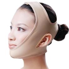 New Face Shaper Lift Massager Face Slimming Mask Belt Facial Massager Tool Anti Wrinkle Reduce Double Chin Bandage Thin Face 2024 - buy cheap