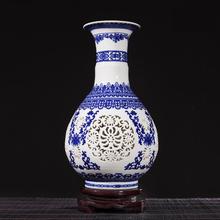 Jingdezhen Ceramics Hollowed Out Blue And White Porcelain Vases New Chinese Interior Portraits Bedroom Decorations vase for home 2024 - buy cheap