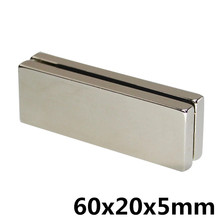 1PCS 60 x 20 x 5 mm Square Block Long Bar Super Strong Magnet Rare Earth Neodymium Permanent Magnets N35 Powerful 2024 - buy cheap