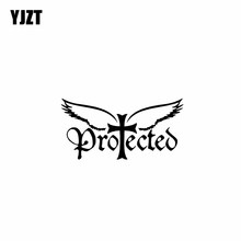 Yjzt adesivo vinil protegido de jesus para carro motocicleta 17.8cm * 9cm criativo decalques preto/prata embutido 2024 - compre barato