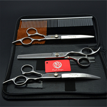 4Pcs Suit 6.0" 17.5cm Titanium Purple Dragon Comb+Cutting +Thinning Scissors+Down Curved Shears Professional Pets Scissors Z3001 2024 - buy cheap