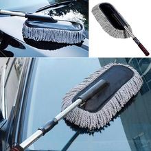 New Car Cleaning Wash Brush Dusting Tool Large Microfiber Telescoping Multifunction Duster, car cleaning brush car duster 2024 - buy cheap