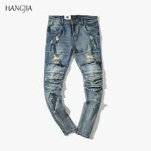 Потертые рваные зауженные джинсы, мужские потертые зауженные джинсовые брюки, модные уличные байкерские джинсы с синими дырками для мужчин 2024 - купить недорого