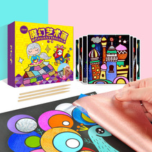 Papel mágico de Color para niños, manualidades de arte DIY, pegatinas creativas para niños, dibujo hecho a mano, manualidades de rascado, juguete para guardería 2024 - compra barato