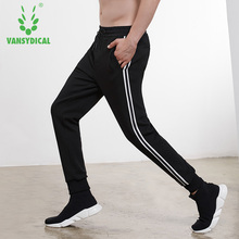 Vansydical Striped Sports Running Pants Men's Side Letters Gym Sweatpants Autumn Winter Outdoor Workout Jogging Trousers 2024 - buy cheap