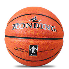 Number 7 PU Basketball Hot Sale Resistant Student Basketball Indoor Outdoor Sports Dedicated Basketballs 2024 - buy cheap