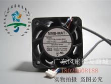 Ventilador de servidor de 4 cables NMB 1511FB-04W-B56 38*38*28 3,8 CM 12V 0.46A 2024 - compra barato
