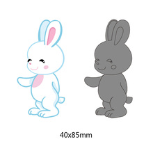 New Cute Cartoon Animal rabbit Metal steel Die Cuts Cutting Dies stencils For DIY Scrapbooking Photo Album Embossing paper Card 2024 - buy cheap