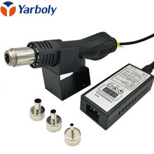 Yarboly 8858 Portable Heat Hot Air Gun BGA Rework Solder Station Better GJ 8018LCD +3 BGA Nozzles 2024 - buy cheap