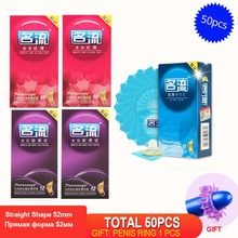 PERSONAGE High Quality Natural Latex Condoms Mingliu Penis Sleeve Lubrication Condones Safer Contraception for Men 50pcs/lot 2024 - buy cheap
