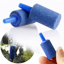 Pet Products 10pcs Cylinder Aquarium Bubble Fish Tank Air Stone Fish Tank Stone Decorations Aquatic Pet Supplies YL971945 2024 - buy cheap