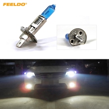 FEELDO 20pcs 12V 55W 100W White H1 Car Headlights Lamp Car Light Source Parking #MX2024 2024 - buy cheap