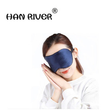 HANRIVER-Máscara de seda para los ojos, 2018, para aliviar la fatiga ocular, transpirable, para dormir, protección para los ojos fría 2024 - compra barato
