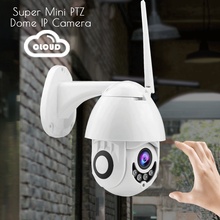 CTVMAN WIFI Camera Outdoor PTZ IP Camera 1080p Speed Dome CCTV Security Cameras IP Camera WIFI Exterior 2MP IR Home Surveilance 2024 - buy cheap