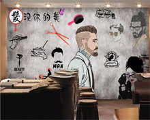 beibehang Custom size European and American papel de parede wallpaper industry wind cement hairdressing barber shop background 2024 - buy cheap