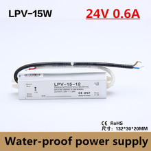 High Quality IP67 15W 24V 0.6A Water-proof Power Supply Driver Adapter Voltage Transformer for Led Strip Light, 90-260vac input 2024 - buy cheap