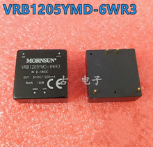 MORNSUN-módulo de alimentación de 100%, módulo de entrada de 9-18VDC, salida única de 5V, 6W, 1.2A, VRB1205YMD-6WR3, nuevo y Original 2024 - compra barato