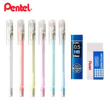 Pentel A105 0.5mm Mechanical Pencil 0.5HB Pencil Refill Eraser Set Primary Medium School Student Mechanical Pencils Stationery 2024 - buy cheap
