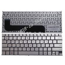 YALUZU Arabic Laptop Keyboard for Asus Zenbook UX21E without frame MP-11A93A06528 Laptop Keyboard AR layout silver 2024 - buy cheap