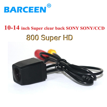 New Super MCCD Car Rear View Camera 800TVL  Waterproof Wide Viewing Angle For Big size screen Car DVD such as for 10.1 10.2 inch 2024 - buy cheap