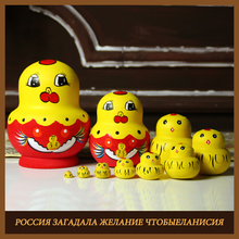 Muñecas rusas Matryoshka de tilo, juego de animales de estilo étnico, regalo tradicional ruso, anidadas, Ángel rosa, 2020 2024 - compra barato